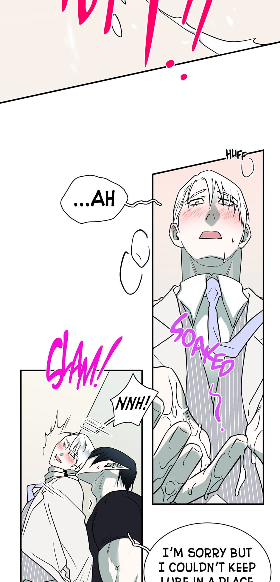 Dear DOO, Chapter 155 image 21